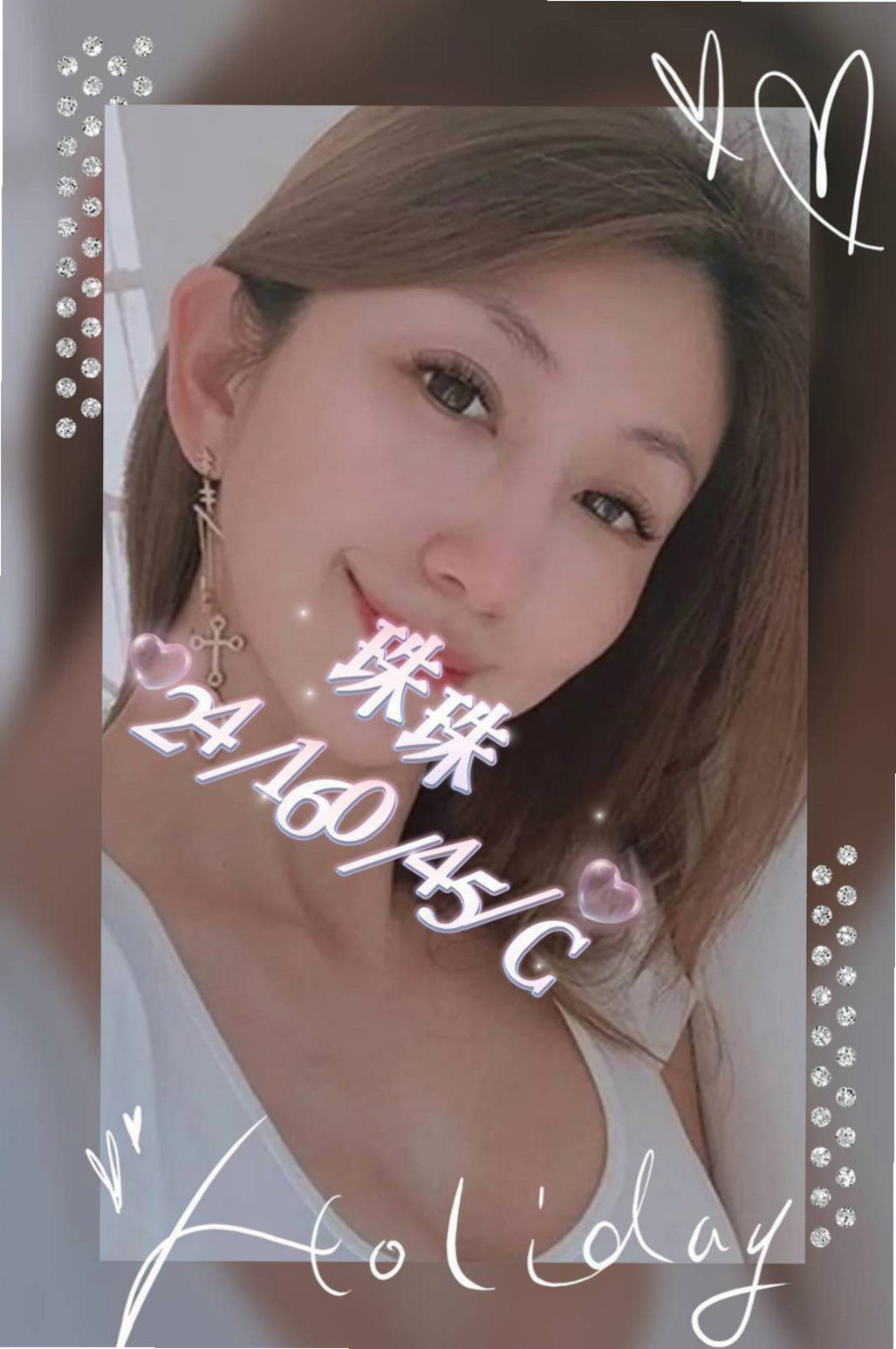 D罩杯｜芬璿 療程方案｜罕見F罩杯，無處可尋，甜美面孔， 服務超騷，配合度100%百試不厭｜壯圍外送茶莊｜臺美混血麻豆｜年齡18歲｜身高166cm｜體重42kg